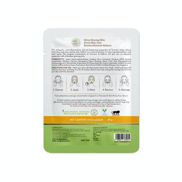 https://cdn.shopify.com/s/files/1/1857/6931/products/cwlO1CHy8v.jpg?v=1622018332